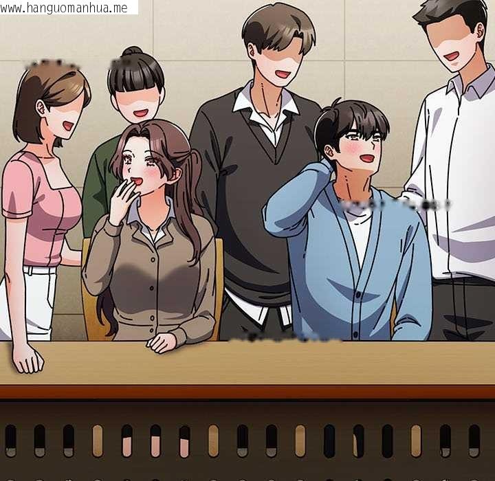 韩国漫画请弄脏我的女朋友韩漫_请弄脏我的女朋友-第27话在线免费阅读-韩国漫画-第10张图片