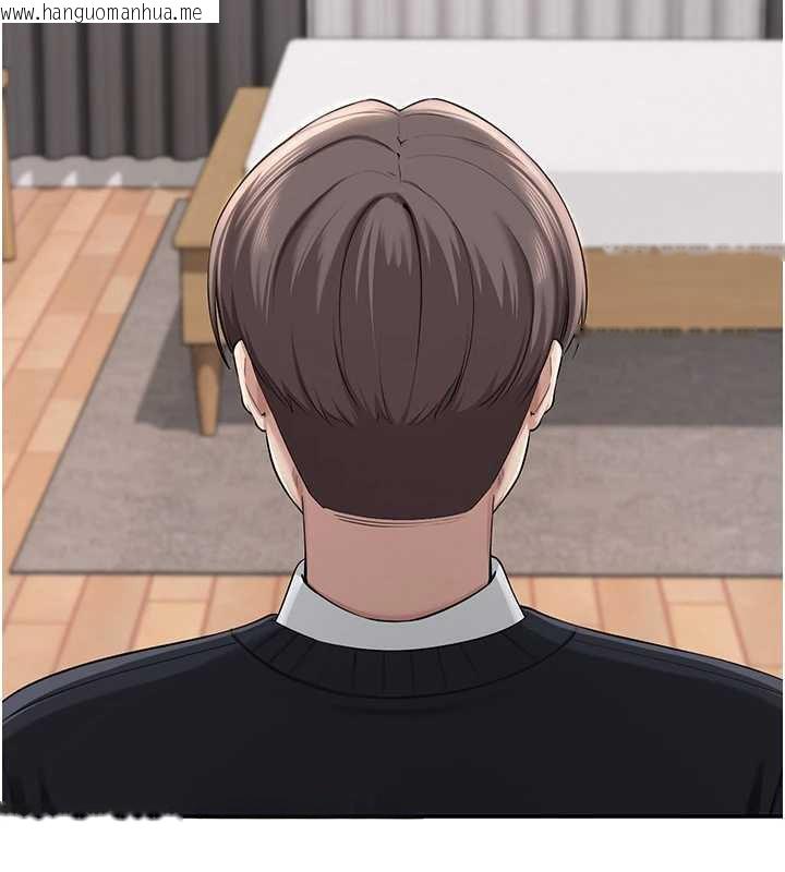 韩国漫画校园成人礼韩漫_校园成人礼-第8话-视讯电爱好刺激!?在线免费阅读-韩国漫画-第27张图片