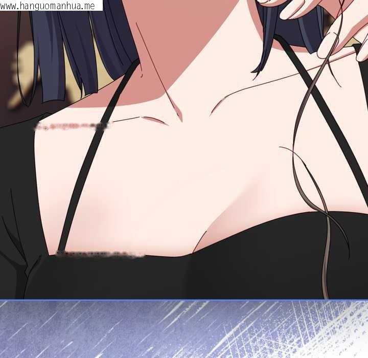 韩国漫画爱上你也好韩漫_爱上你也好-第36话在线免费阅读-韩国漫画-第49张图片