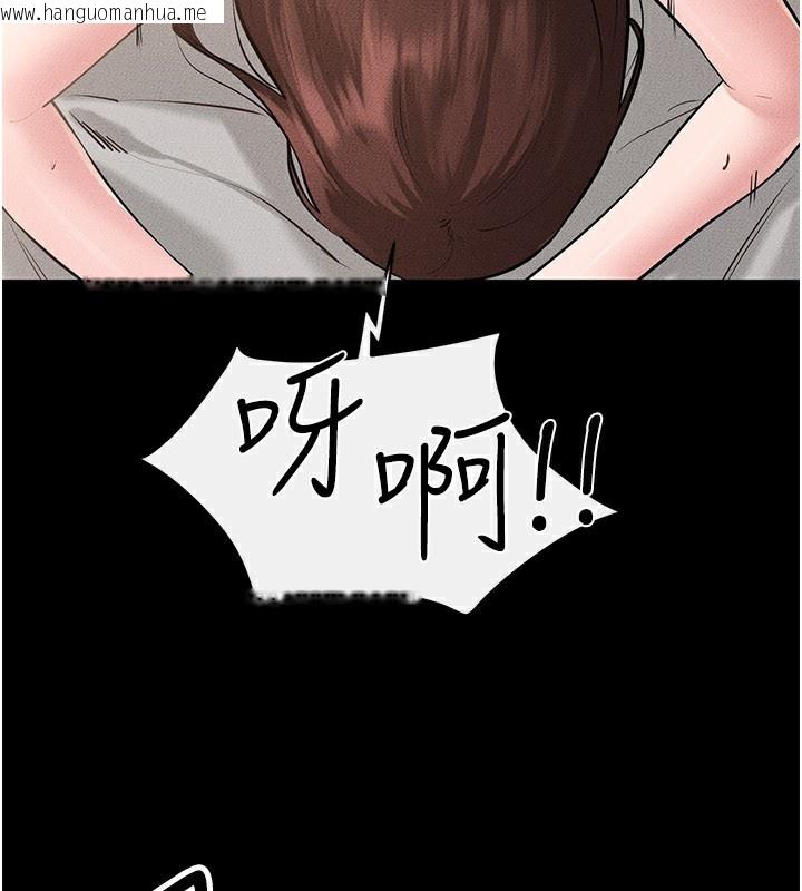 韩国漫画继母与继姐韩漫_继母与继姐-第92话-挨打的感觉好奇怪在线免费阅读-韩国漫画-第60张图片