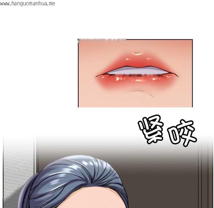 韩国漫画屋檐下的光/当我们住在一起韩漫_屋檐下的光/当我们住在一起-第97话在线免费阅读-韩国漫画-第105张图片