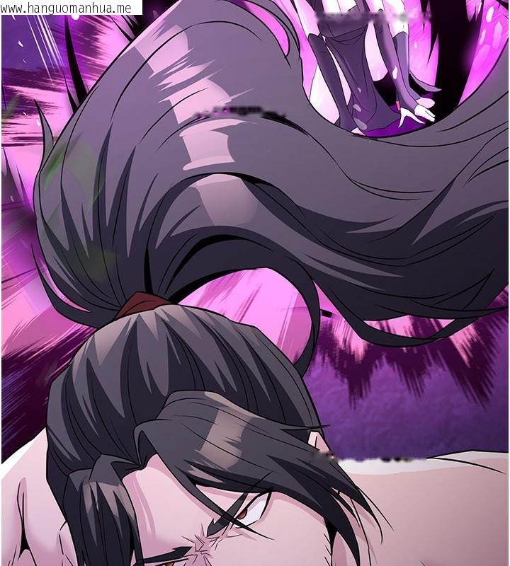 韩国漫画炼欲:色魔再临韩漫_炼欲:色魔再临-第14话-极致痛苦带来极致高潮在线免费阅读-韩国漫画-第73张图片