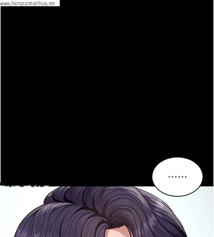 韩国漫画夜间诊疗室韩漫_夜间诊疗室-第127话-三年之后的变化在线免费阅读-韩国漫画-第161张图片