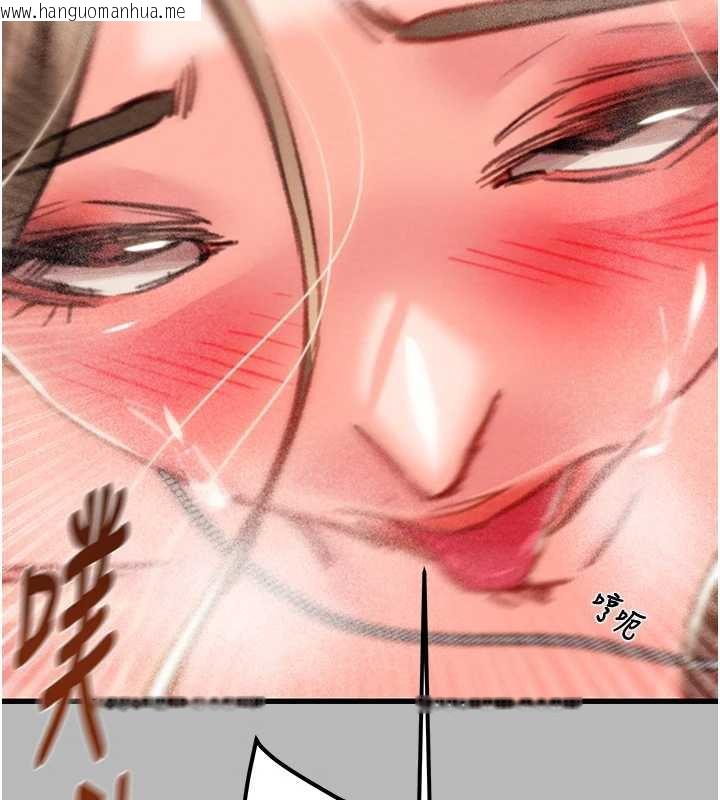 韩国漫画掠夺行动韩漫_掠夺行动-第77话-堕落成淫娃的高岭之花在线免费阅读-韩国漫画-第142张图片