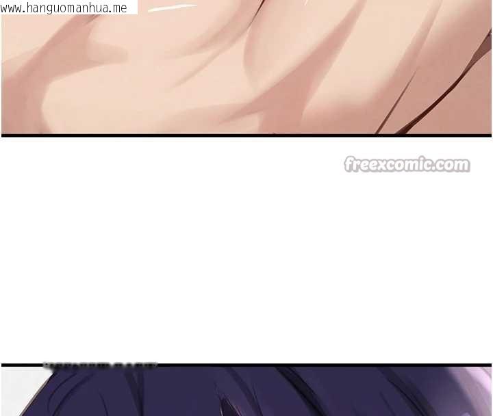 韩国漫画黑道千金韩漫_黑道千金-第55话-妹妹的早晨服务在线免费阅读-韩国漫画-第165张图片