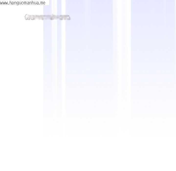 韩国漫画下班后的例行恋爱韩漫_下班后的例行恋爱-第79话在线免费阅读-韩国漫画-第15张图片