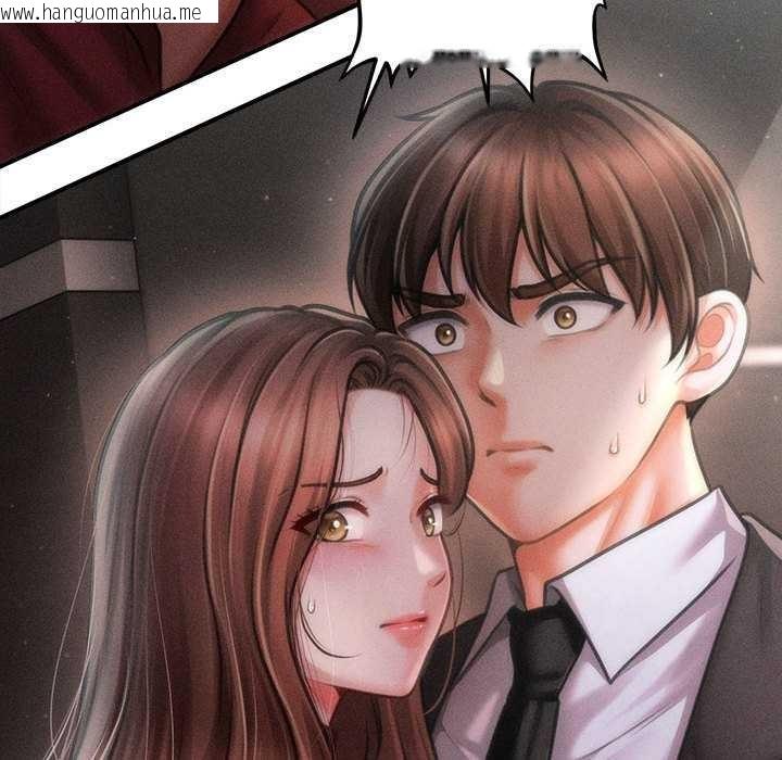 韩国漫画会长家的小儿子韩漫_会长家的小儿子-第38话在线免费阅读-韩国漫画-第145张图片