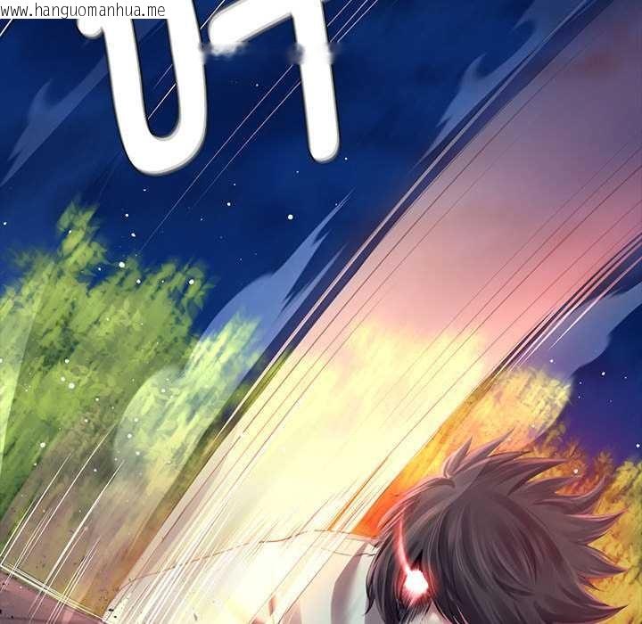 韩国漫画小姐韩漫_小姐-第94话在线免费阅读-韩国漫画-第125张图片