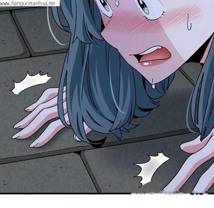 韩国漫画发小碰不得/强制催眠韩漫_发小碰不得/强制催眠-第90话在线免费阅读-韩国漫画-第158张图片