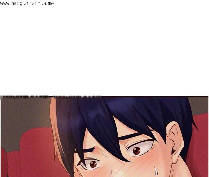 韩国漫画熟女自助餐韩漫_熟女自助餐-第61话-影院里的专属服务在线免费阅读-韩国漫画-第97张图片