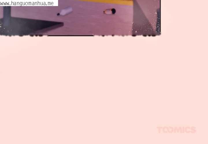 韩国漫画公主殿下要收种子啦！/公主抢孕大作战韩漫_公主殿下要收种子啦！/公主抢孕大作战-第5话在线免费阅读-韩国漫画-第3张图片