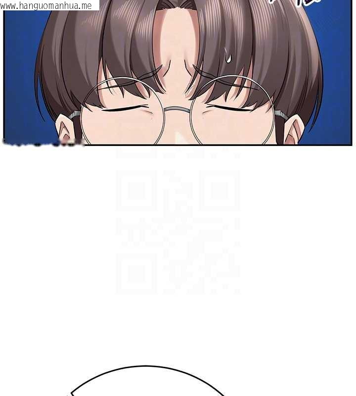 韩国漫画校园成人礼韩漫_校园成人礼-第8话-视讯电爱好刺激!?在线免费阅读-韩国漫画-第100张图片