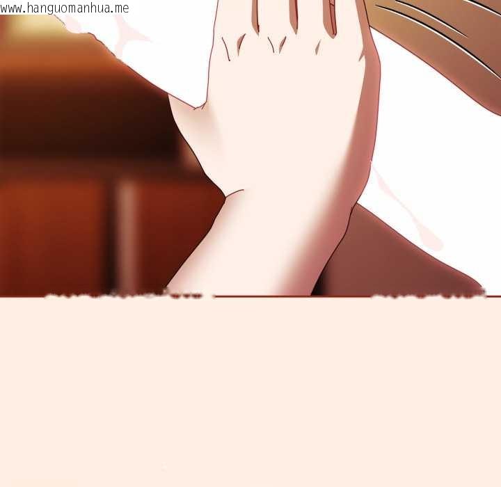 韩国漫画爱上你也好韩漫_爱上你也好-第38话在线免费阅读-韩国漫画-第36张图片