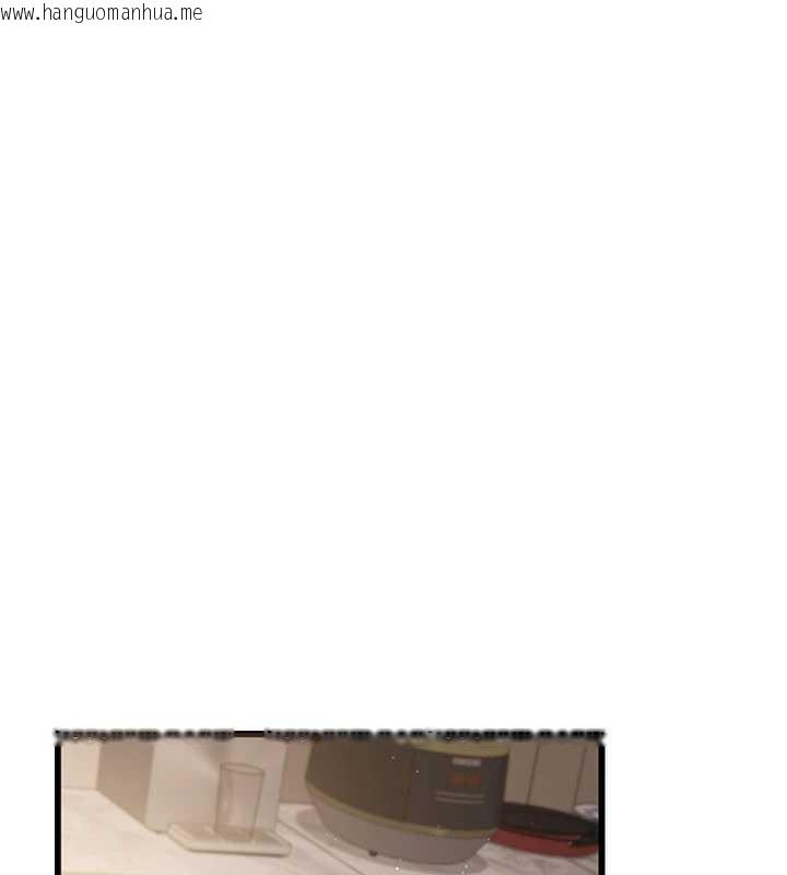 韩国漫画借妻条约韩漫_借妻条约-第19话-你和姐姐睡了吗?在线免费阅读-韩国漫画-第201张图片