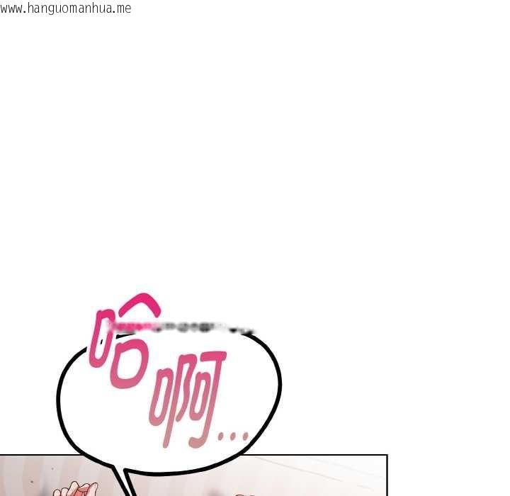 韩国漫画欲演越烈/捕捉美少女韩漫_欲演越烈/捕捉美少女-第12话在线免费阅读-韩国漫画-第5张图片