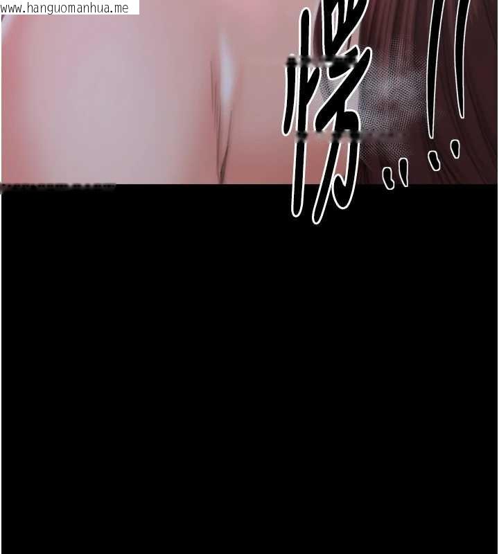 韩国漫画最强家丁韩漫_最强家丁-第60话-成功复仇的黄大人在线免费阅读-韩国漫画-第15张图片