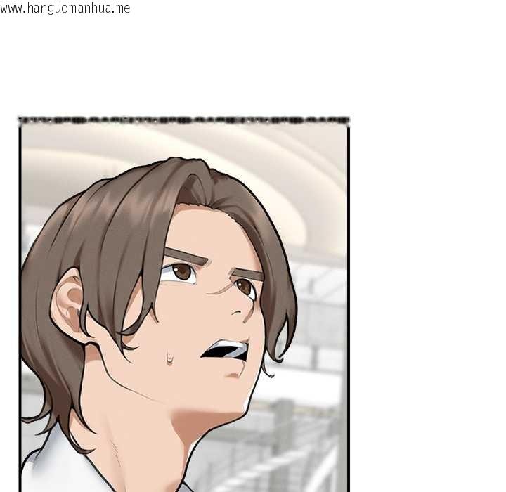 韩国漫画超导体觉醒/超导体大叔韩漫_超导体觉醒/超导体大叔-第12话在线免费阅读-韩国漫画-第71张图片