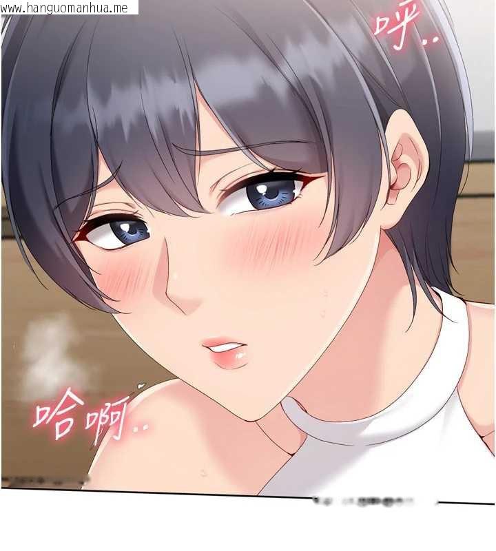 韩国漫画Set-up!排球少女韩漫_Set-up!排球少女-第70话-令人感到销魂的处女鲍在线免费阅读-韩国漫画-第153张图片