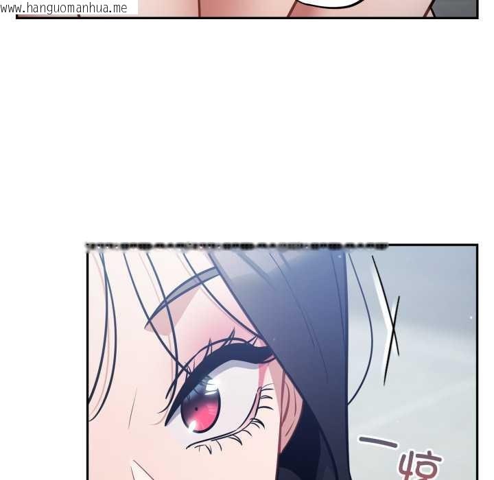 韩国漫画傻瓜病毒韩漫_傻瓜病毒-第44话在线免费阅读-韩国漫画-第176张图片