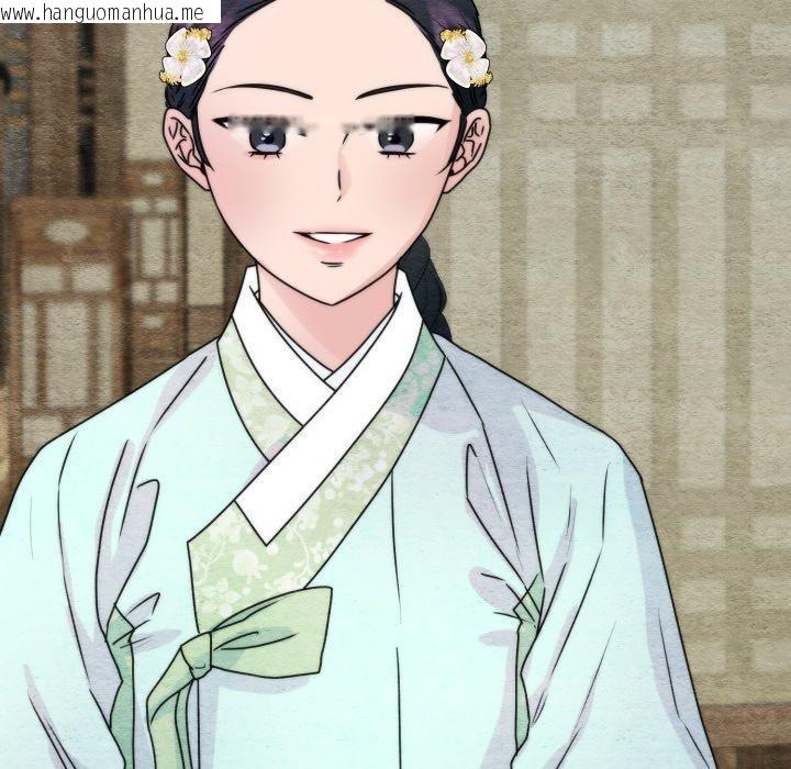 韩国漫画狂眼韩漫_狂眼-第84话在线免费阅读-韩国漫画-第82张图片