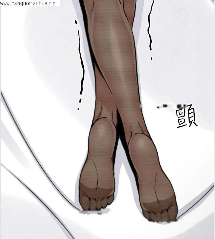 韩国漫画我的掌上明珠韩漫_我的掌上明珠-第31话-无法忘怀的那晚在线免费阅读-韩国漫画-第71张图片