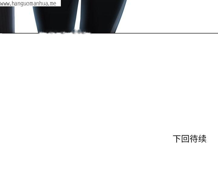 韩国漫画换身恋人韩漫_换身恋人-第19话在线免费阅读-韩国漫画-第127张图片