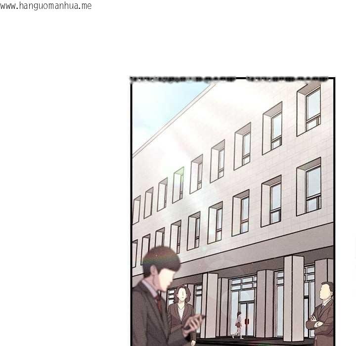 韩国漫画会长家的小儿子韩漫_会长家的小儿子-第37话在线免费阅读-韩国漫画-第89张图片