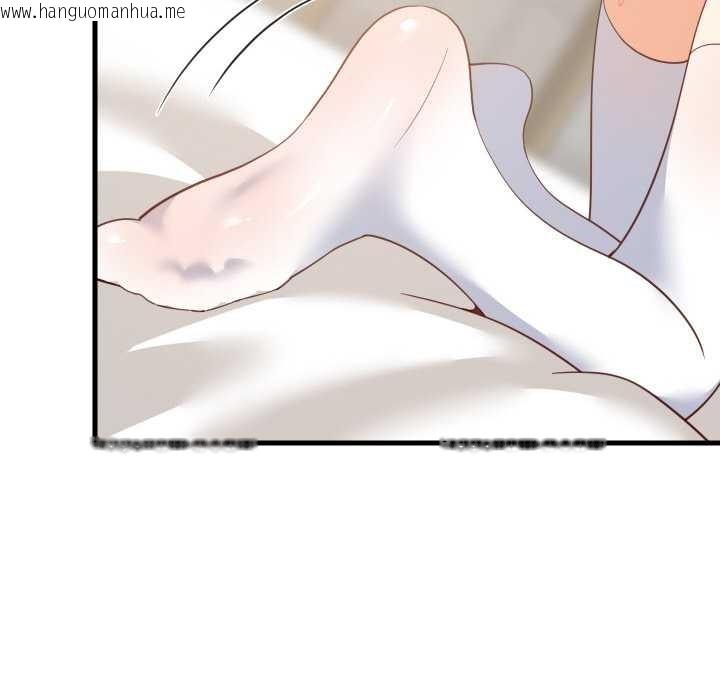 韩国漫画难缠姐妹偏要和我同居韩漫_难缠姐妹偏要和我同居-第67话在线免费阅读-韩国漫画-第86张图片