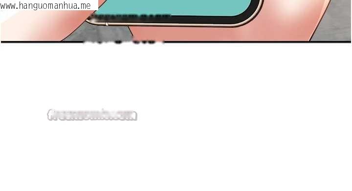 韩国漫画大凤村妇女会韩漫_大凤村妇女会-第21话-顺便疏通我的「通道」在线免费阅读-韩国漫画-第14张图片