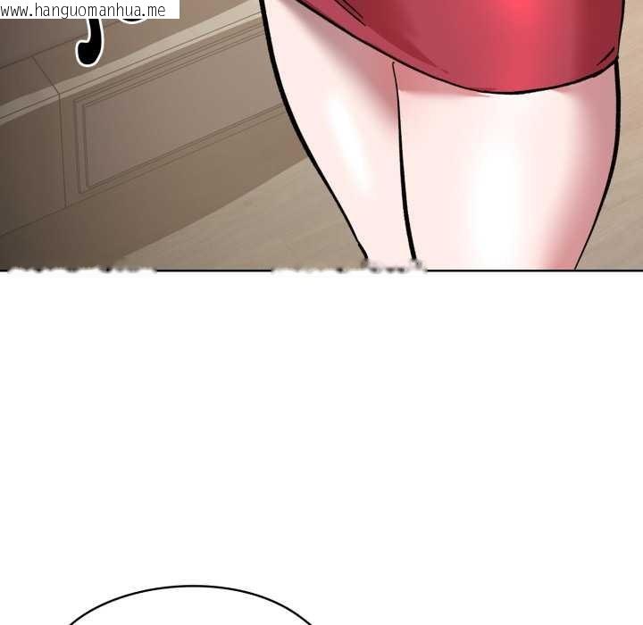 韩国漫画耳边的初恋鬼神韩漫_耳边的初恋鬼神-第2话在线免费阅读-韩国漫画-第149张图片