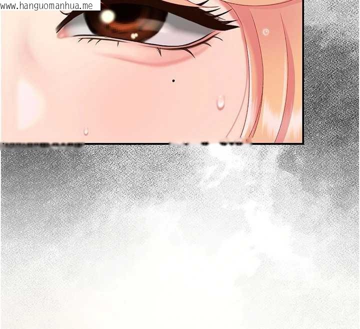 韩国漫画复仇母女丼韩漫_复仇母女丼-第124话-终于问出口的话在线免费阅读-韩国漫画-第173张图片