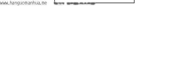 韩国漫画老师的亲密指导韩漫_老师的亲密指导-第71话-一日限定女仆学堂在线免费阅读-韩国漫画-第187张图片