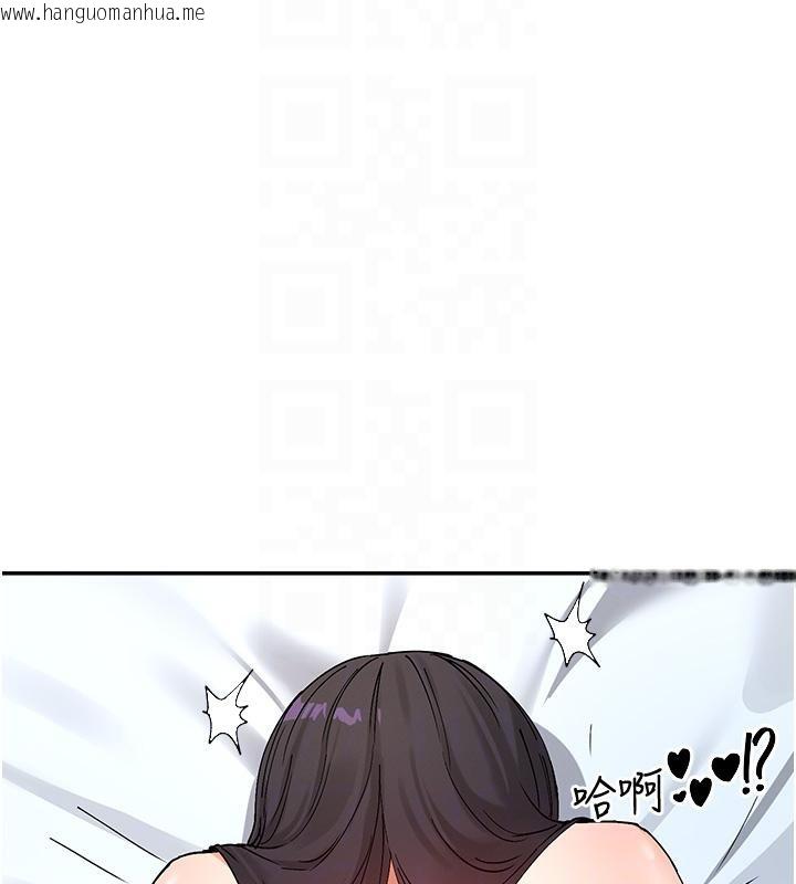 韩国漫画女神都在看这些?韩漫_女神都在看这些?-第57话-姐姐的后穴更销魂在线免费阅读-韩国漫画-第77张图片