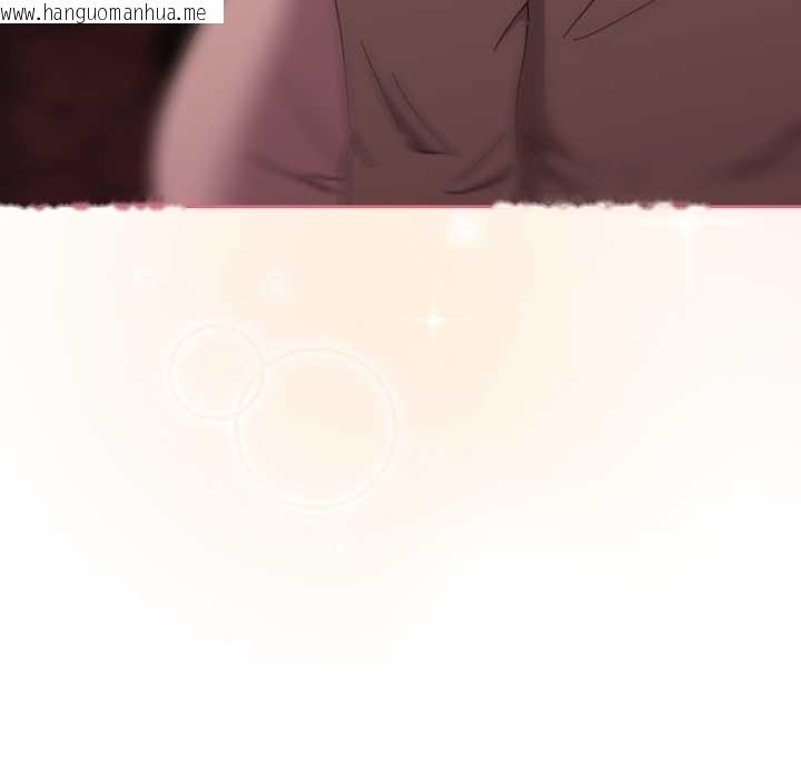 韩国漫画爱上你也好韩漫_爱上你也好-第37话在线免费阅读-韩国漫画-第51张图片