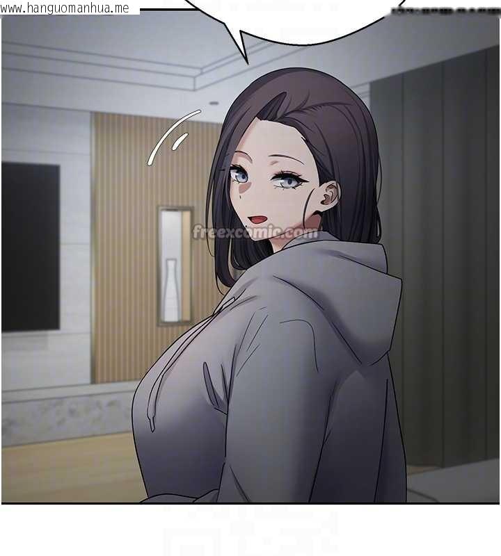 韩国漫画币转人生韩漫_币转人生-第45话-老公~要先吃我吗?在线免费阅读-韩国漫画-第112张图片