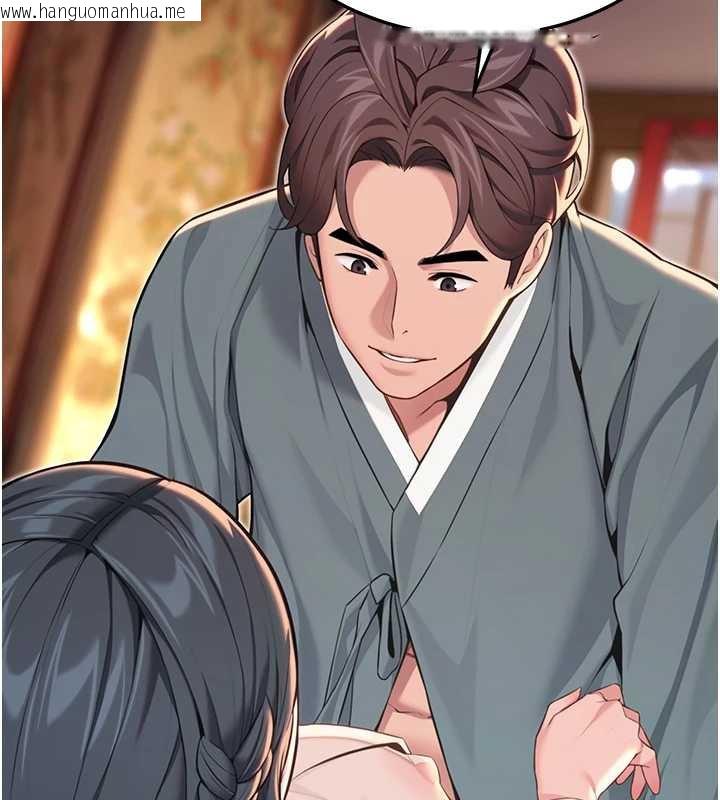 韩国漫画命运:贞洁欲女韩漫_命运:贞洁欲女-第61话-偷尝闺秀极阴户在线免费阅读-韩国漫画-第151张图片