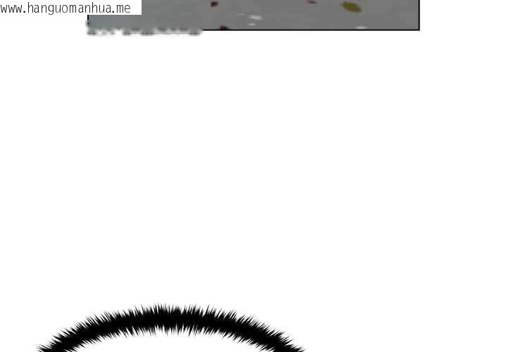 韩国漫画被幸运诅咒的人/幸运的孽缘韩漫_被幸运诅咒的人/幸运的孽缘-第15话在线免费阅读-韩国漫画-第3张图片