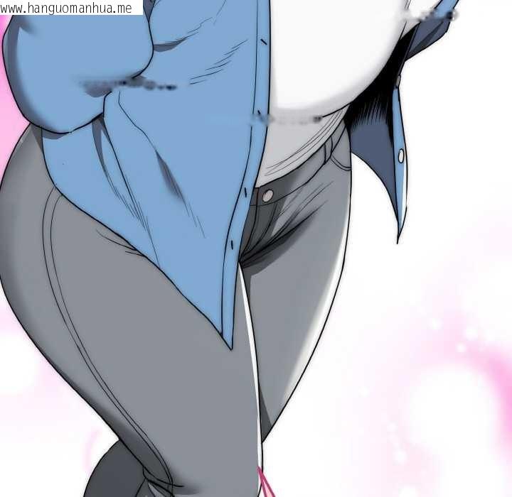 韩国漫画神雕闯都市/强雕：都市润女传说韩漫_神雕闯都市/强雕：都市润女传说-第13话在线免费阅读-韩国漫画-第103张图片