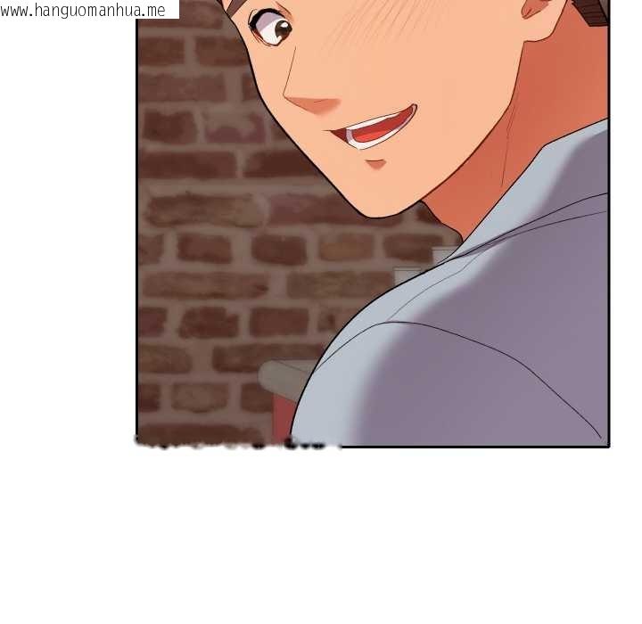 韩国漫画她们教会我的事/全员交往中韩漫_她们教会我的事/全员交往中-第4话在线免费阅读-韩国漫画-第114张图片