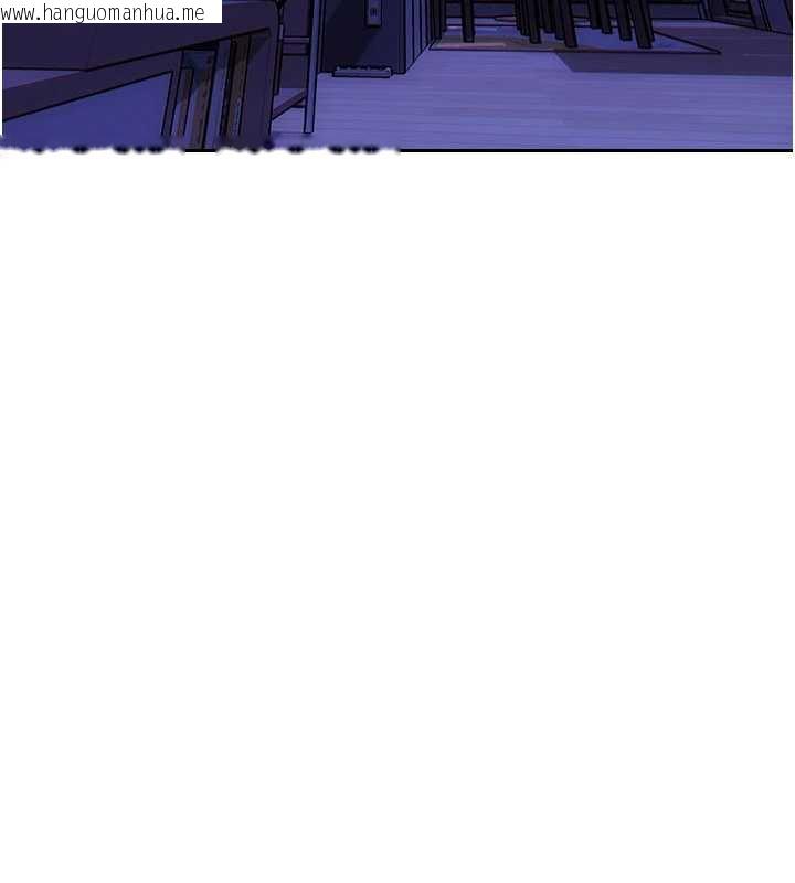 韩国漫画单身即纵欲韩漫_单身即纵欲-第25话-光做一次怎么够?在线免费阅读-韩国漫画-第13张图片