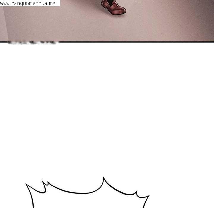 韩国漫画会长家的小儿子韩漫_会长家的小儿子-第38话在线免费阅读-韩国漫画-第85张图片