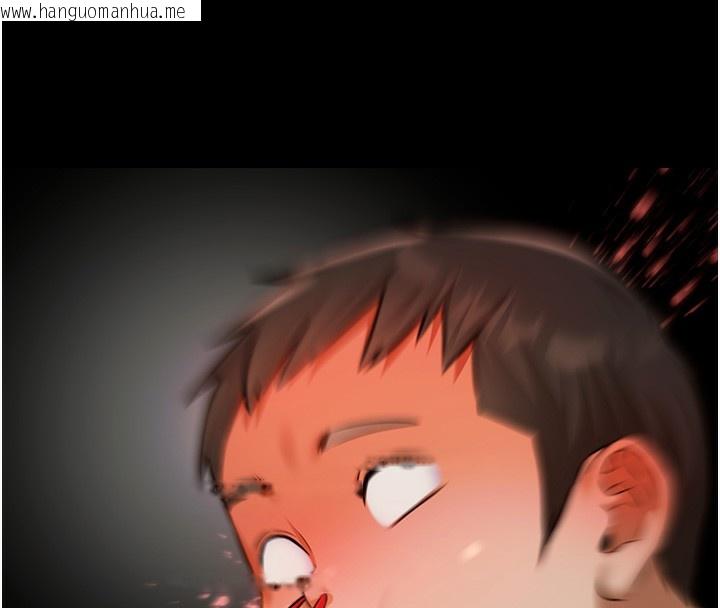 韩国漫画极乐泳池趴韩漫_极乐泳池趴-第2话-欢迎来到金钱至上的世界在线免费阅读-韩国漫画-第142张图片