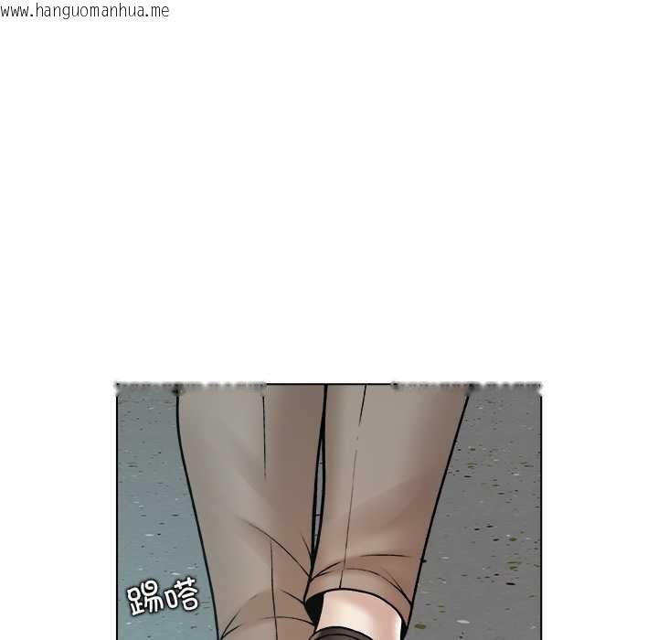 韩国漫画被幸运诅咒的人/幸运的孽缘韩漫_被幸运诅咒的人/幸运的孽缘-第15话在线免费阅读-韩国漫画-第71张图片