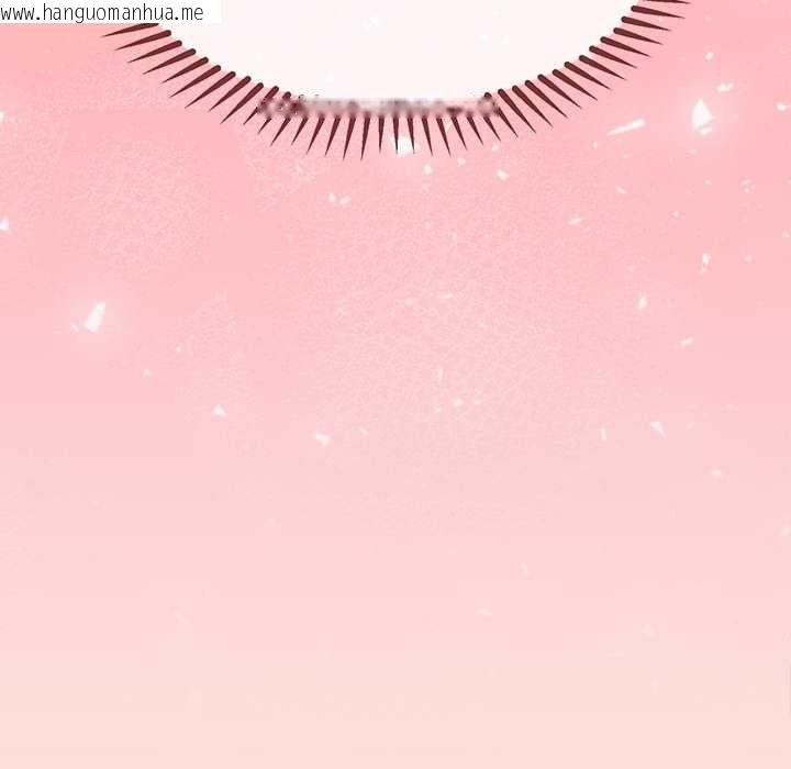 韩国漫画公主殿下要收种子啦！/公主抢孕大作战韩漫_公主殿下要收种子啦！/公主抢孕大作战-第5话在线免费阅读-韩国漫画-第58张图片