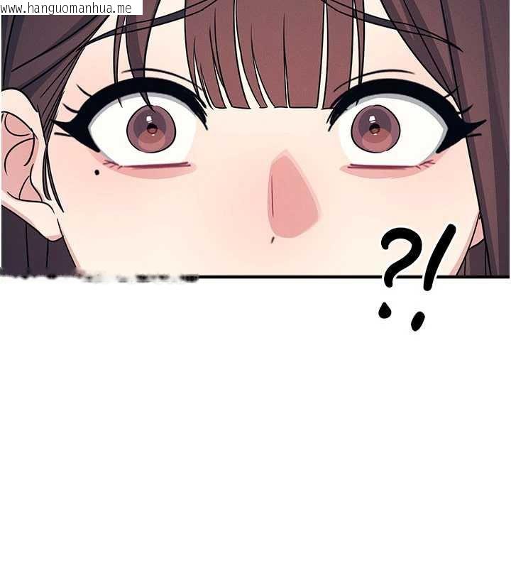 韩国漫画羞耻课堂韩漫_羞耻课堂-第9话-做错事就是要受罚在线免费阅读-韩国漫画-第119张图片