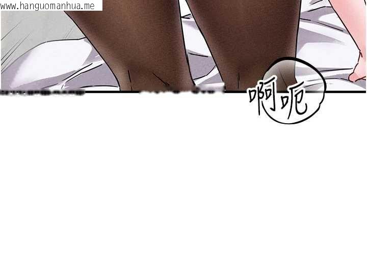 韩国漫画男人配额制韩漫_男人配额制-第20话-几经波折的处女秀在线免费阅读-韩国漫画-第137张图片