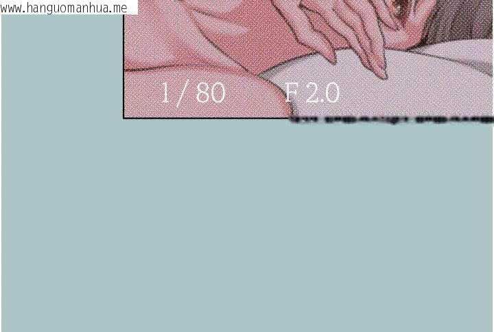 韩国漫画不要恋爱要打砲韩漫_不要恋爱要打砲-第15话-唯命是从的女职员在线免费阅读-韩国漫画-第54张图片