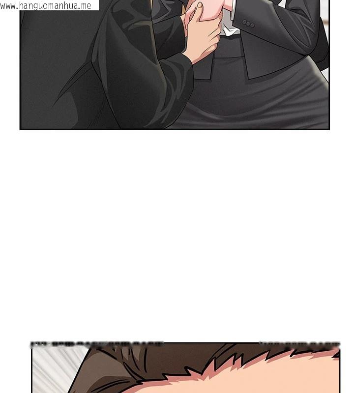 韩国漫画罪爱人妻韩漫_罪爱人妻-第1话-火车上的隐密贴贴在线免费阅读-韩国漫画-第171张图片