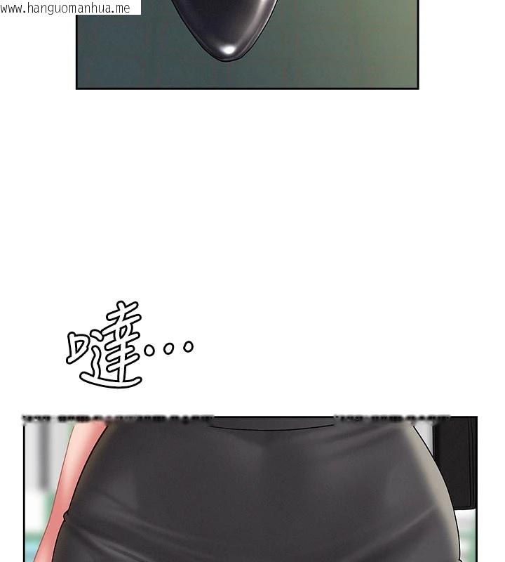 韩国漫画罪爱人妻韩漫_罪爱人妻-第1话-火车上的隐密贴贴在线免费阅读-韩国漫画-第26张图片