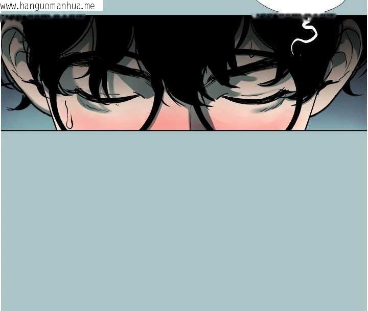 韩国漫画不要恋爱要打砲韩漫_不要恋爱要打砲-第16话-你是不是有别的女人了?在线免费阅读-韩国漫画-第20张图片